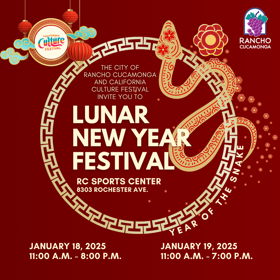 Image of Lunar New Year, year of the snake. 